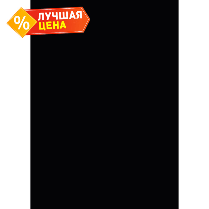 Плита ЛДСП Egger 16х2800х2070 U999 Черный ST19